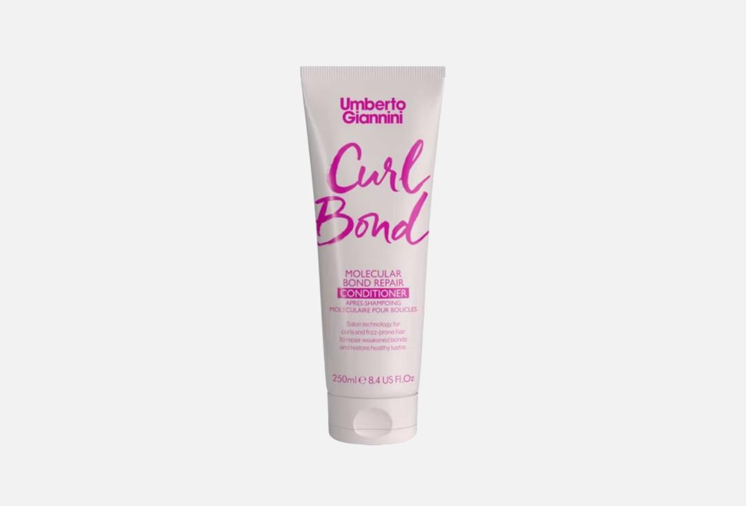 Umberto Giannini Repairing Curly Hair Conditioner Curl Bond Conditioner