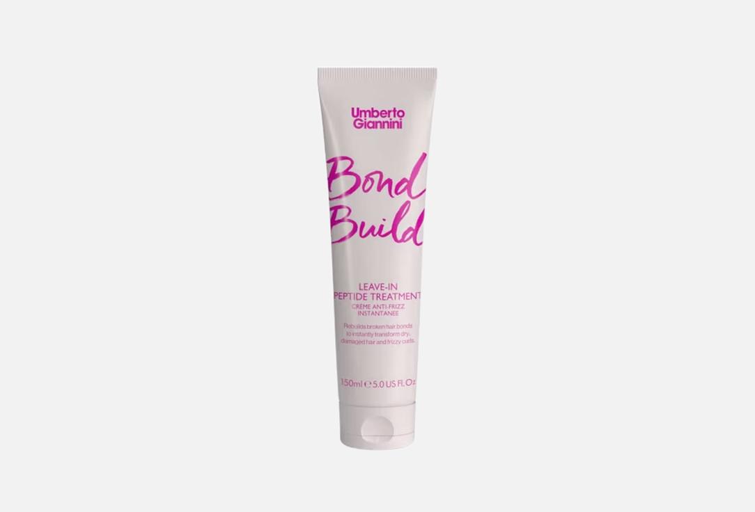 Umberto Giannini Restoring Leave-in Hair Treatment Bond Build Leave In Peptide Treatment 150 ml Umberto Giannini Restoring Leave-in Hair Treatment Bond Build Leave In Peptide Treatment