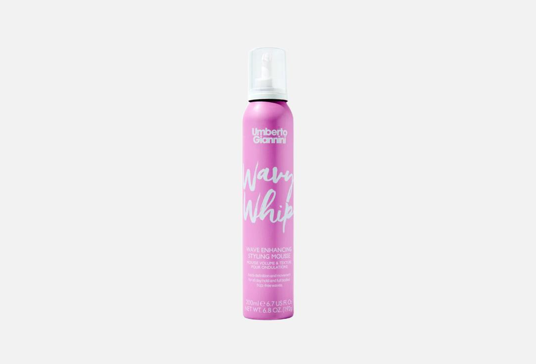 Umberto Giannini Radiance-boosting Styling Wavy Hair Mousse Wavy Whip Style Control Mousse