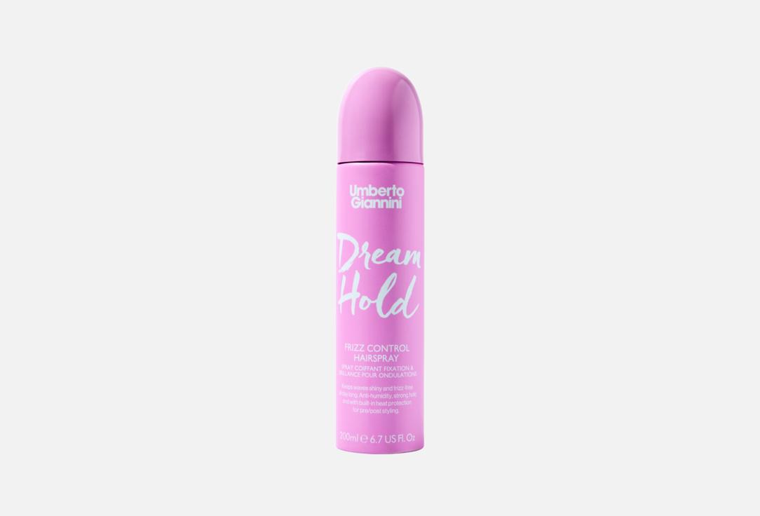 Umberto Giannini Radiance-boosting Styling Hair Spray Dream Hold Frizz Control Hairspray