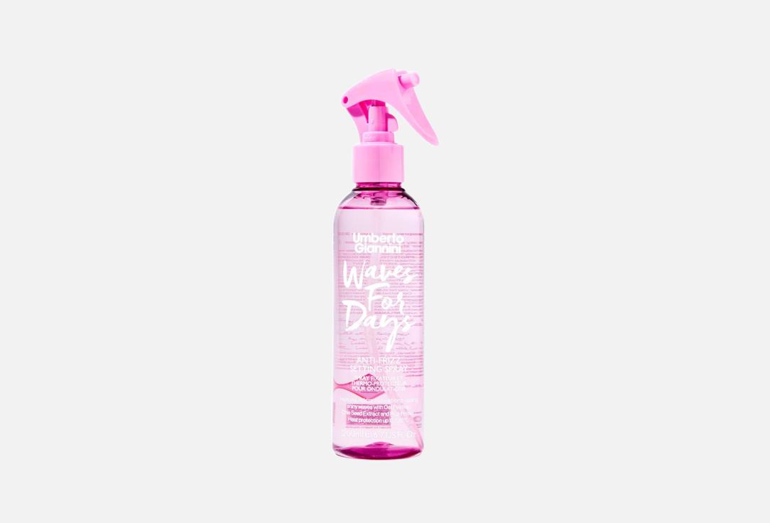 Umberto Giannini Moisturizing Styling Wavy Hair Spray Waves for Days Setting Spray