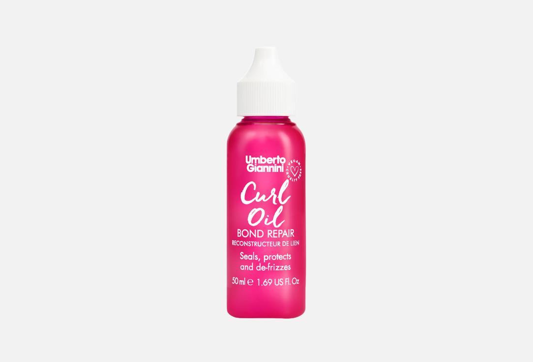 Umberto Giannini Nourishing Curly Hair Oil Coily Oil