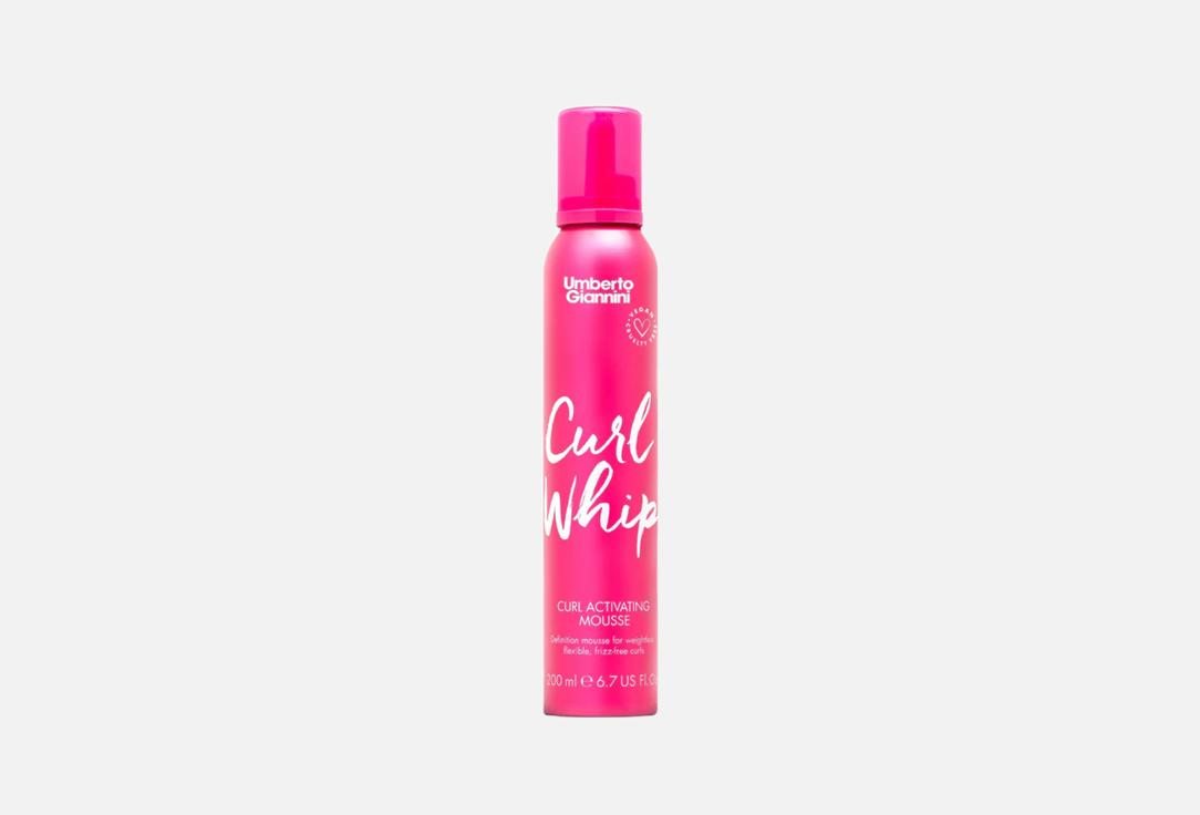 Umberto Giannini Moisturizing Styling Curly Hair Mousse Twirl Whip
