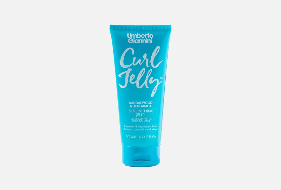 Umberto Giannini Radiance-Boosting Styling Curly Hair Gel Curl Jelly Sandalwood & Bergamot Scrunching Jelly 200 ml Umberto Giannini Radiance-Boosting Styling Curly Hair Gel Curl Jelly Sandalwood & Bergamot Scrunching Jelly