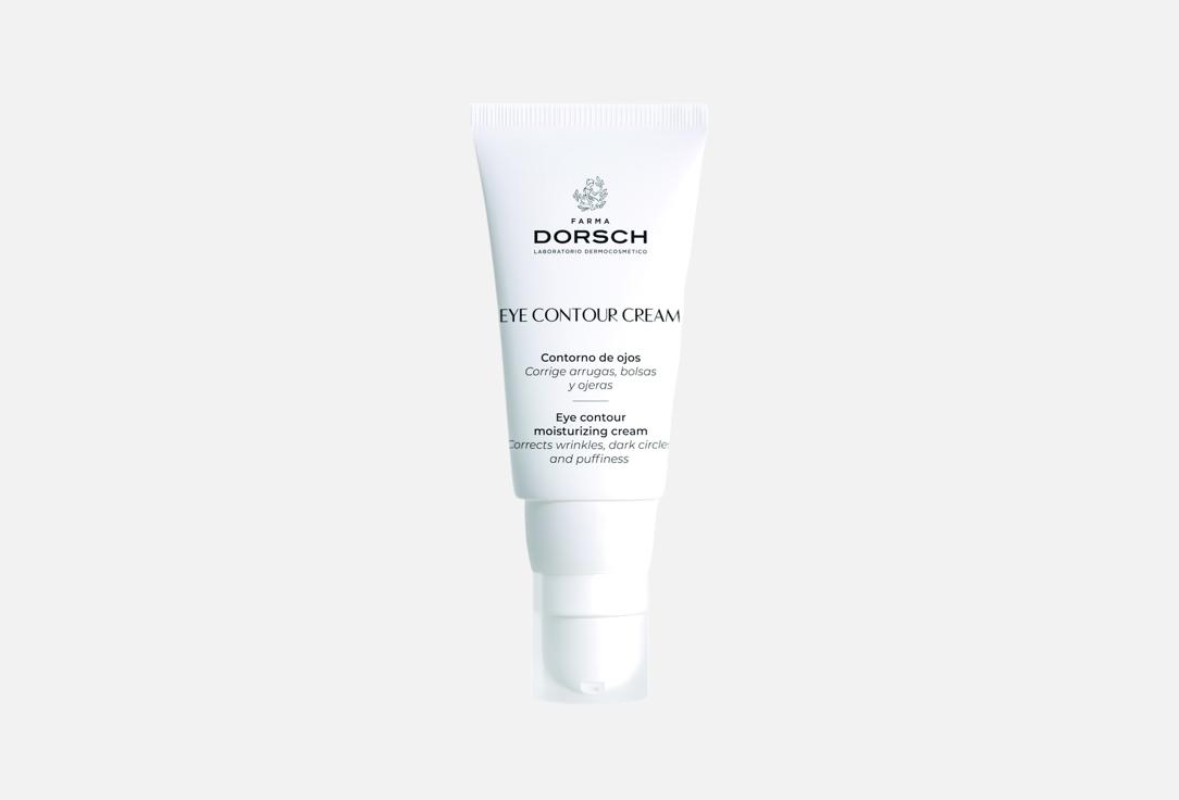 FARMADORSCH Lightweight moisturizing eye area cream Eye Contour Cream
