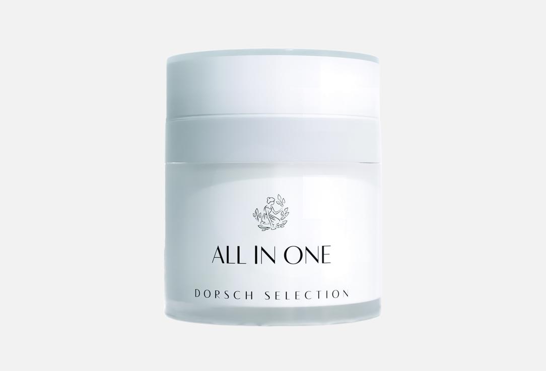 FARMADORSCH Daily Face moisturizing cream All In One