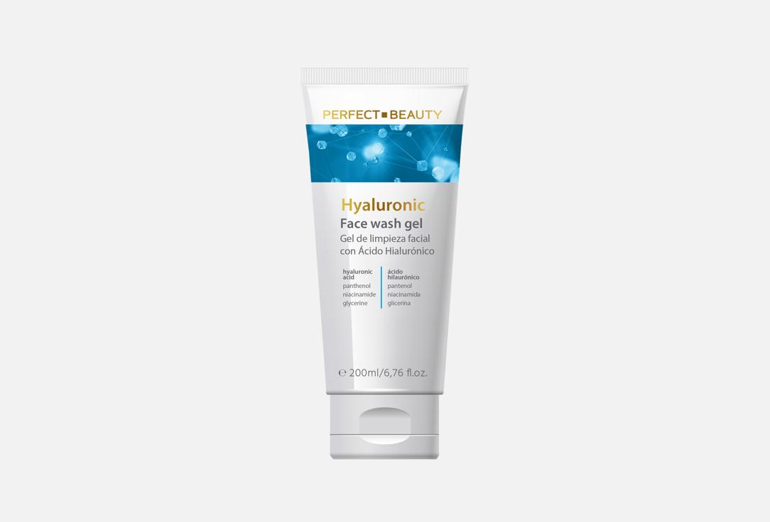 Farmona Hyaluronic acid Face cleansing gel PERFECT BEAUTY HYALURONIC