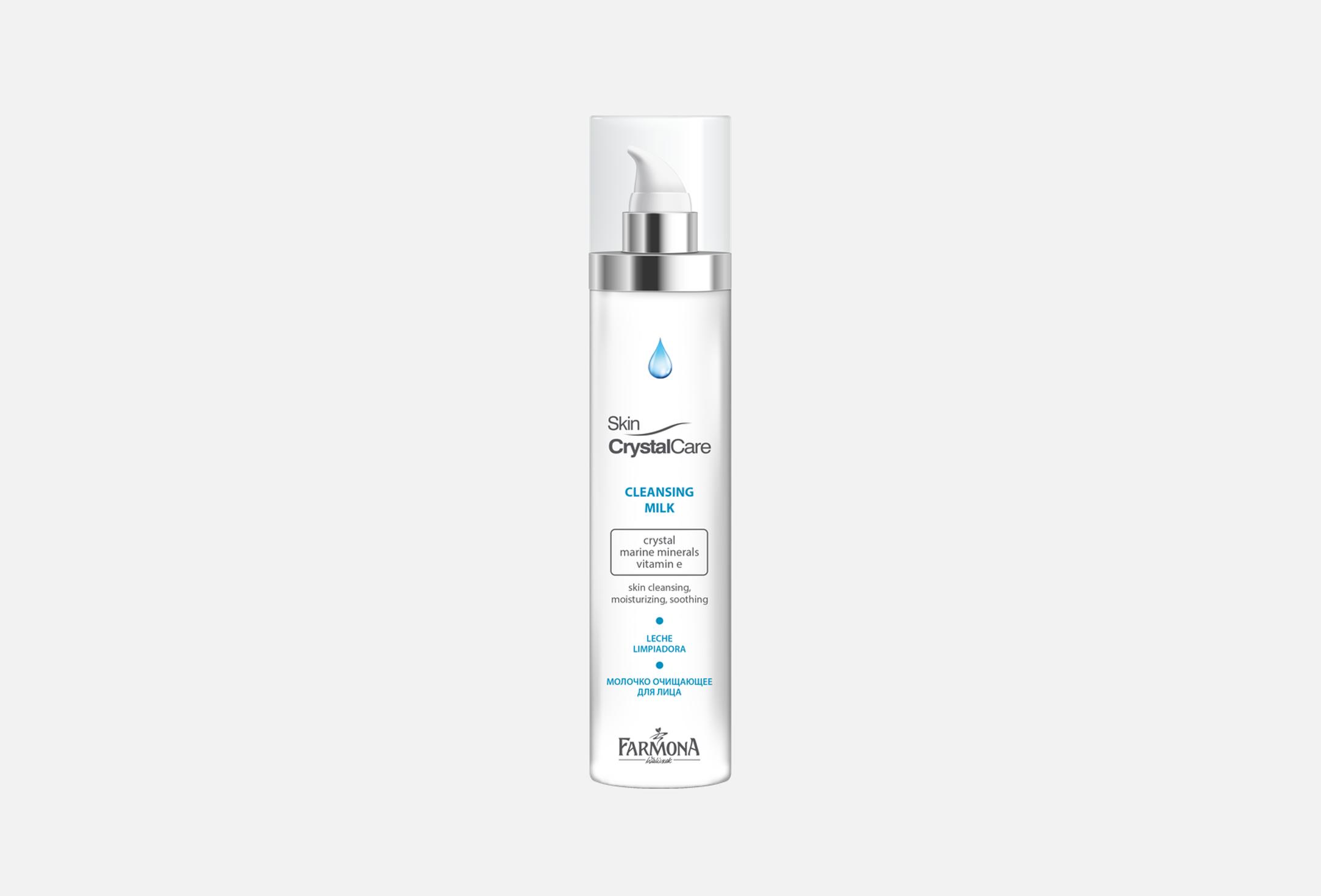 SKIN CRYSTAL CARE  200 