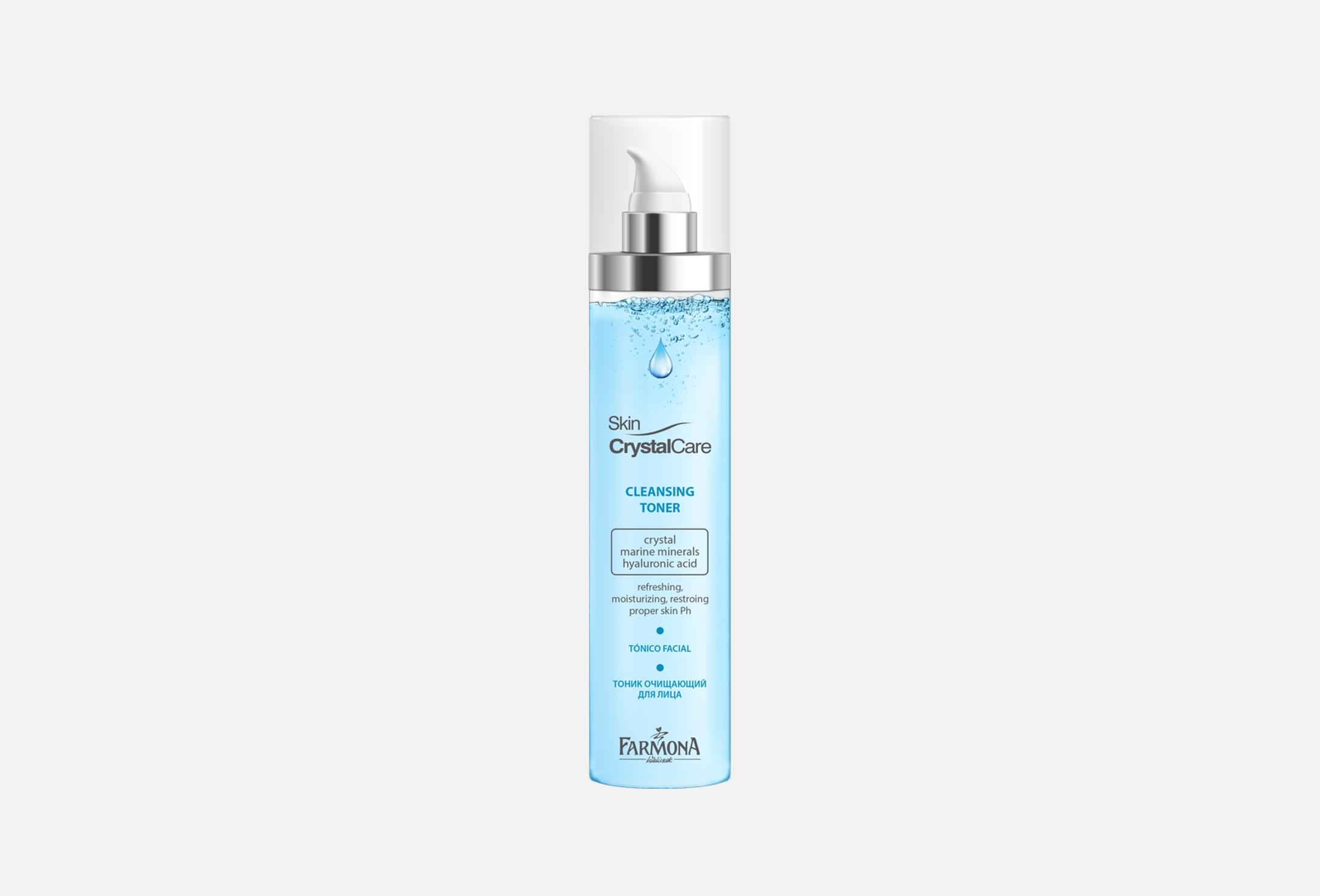 SKIN CRYSTAL CARE  200 