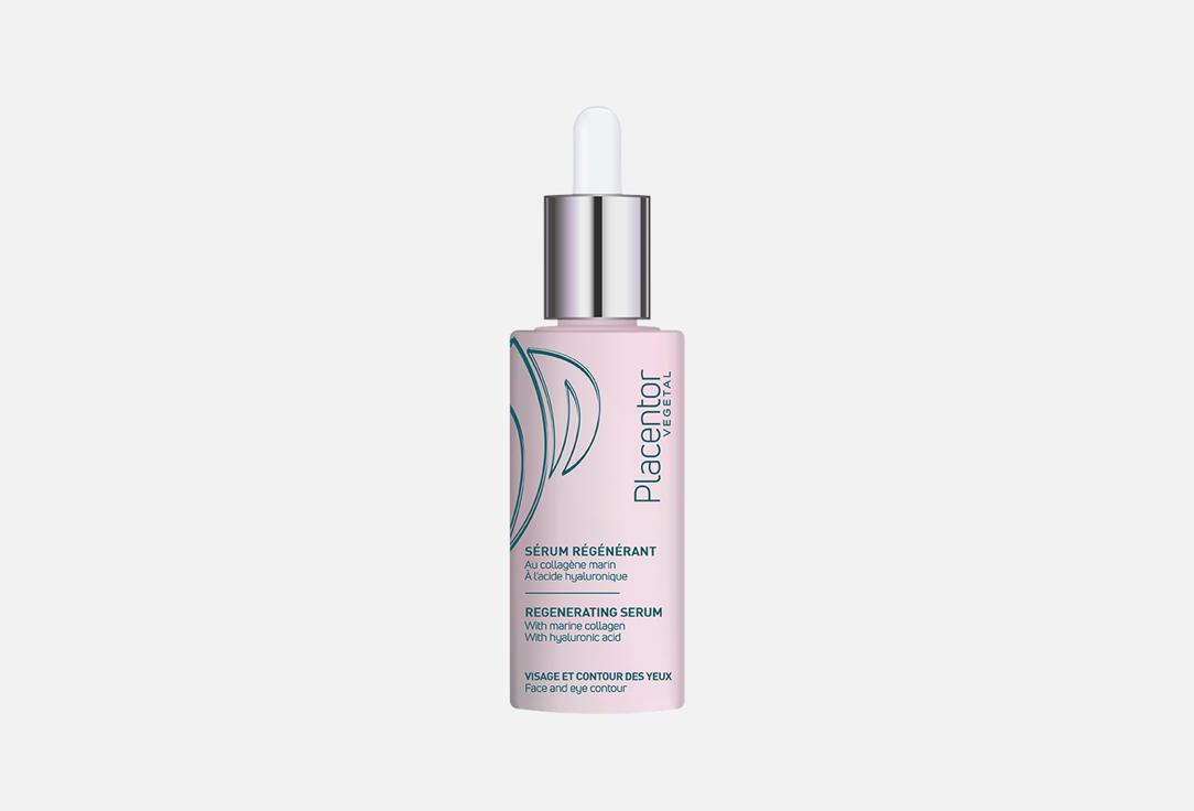 Placentor Regenerating Face serum REGENERATING