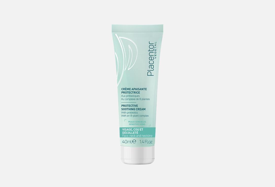 Placentor Protective and soothing barrier cream PROTECTIVE SOOTHING