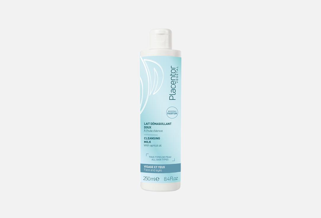 Placentor Cleansing milk for face CLEANSING