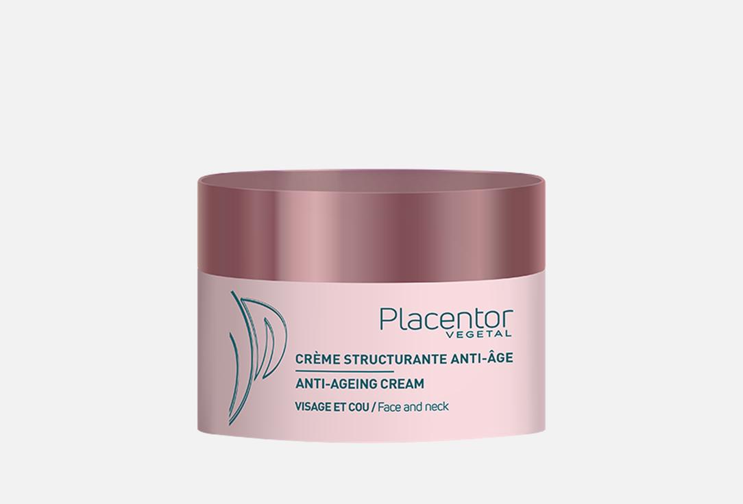 Placentor Rich-textured anti-aging Face cream ANTI AGEING