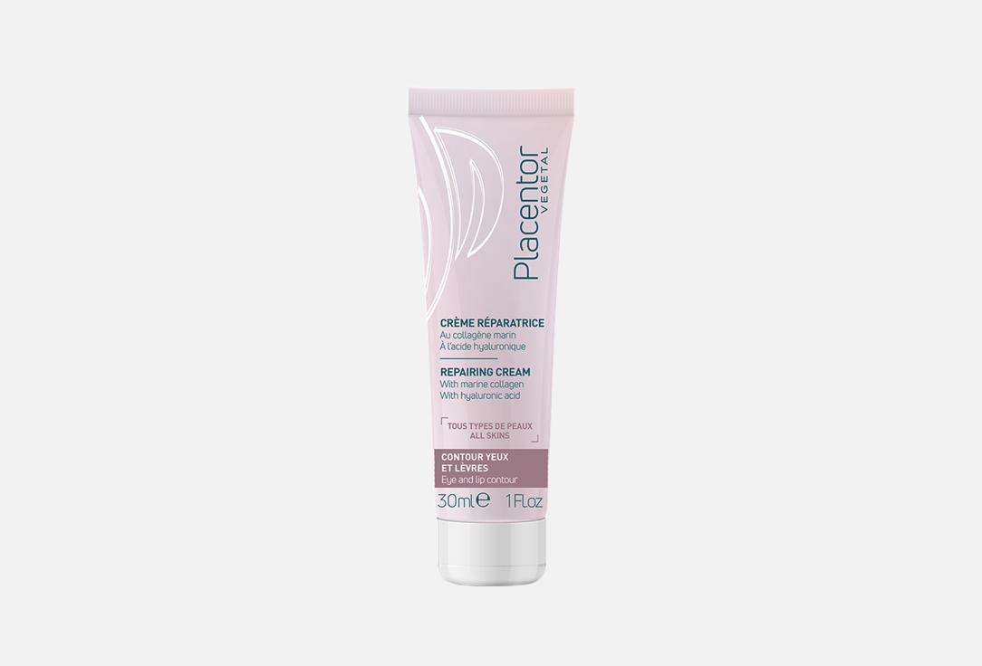 Placentor Repairing cream for eye & lip contour REPAIRING