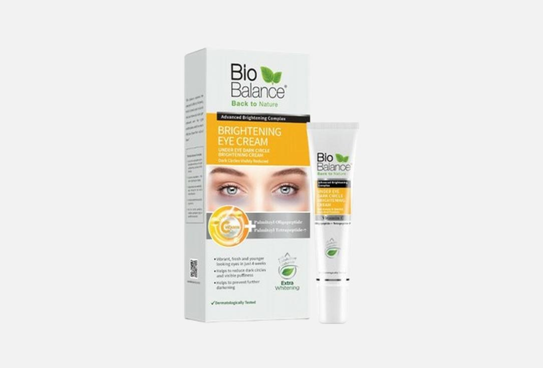 BIOBALANCE Brightening treatment for eye area Brightening
