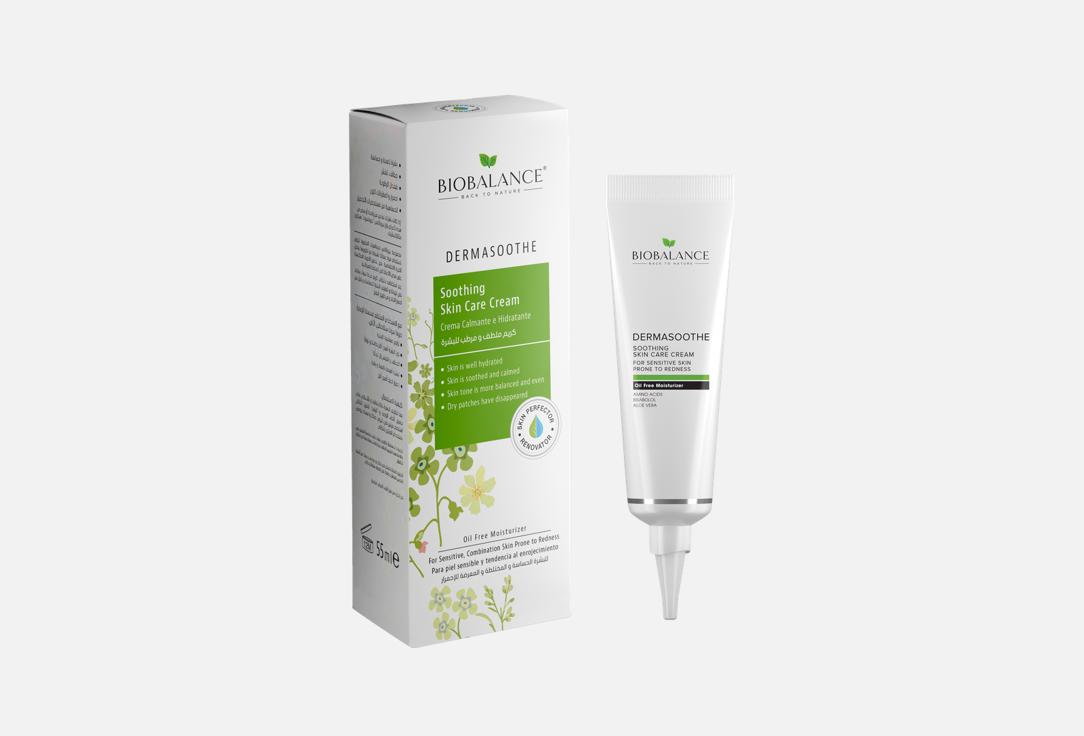 BIOBALANCE Soothing cream for sensitive skin Dermasoothe Soothing Skin Care
