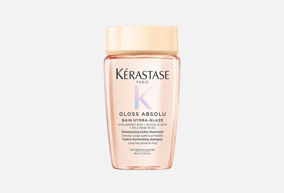 kerastase Anti-frizz  hair shampoo Gloss absolu bain