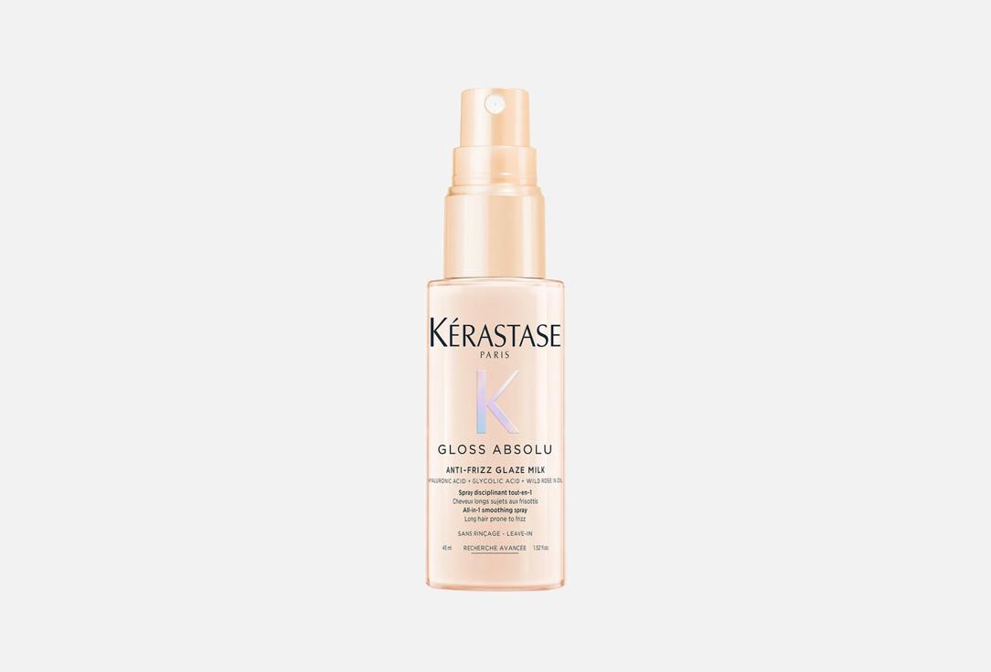 kerastase Anti-frizz heat protecting spray Gloss absolu 45 ml kerastase Anti-frizz heat protecting spray Gloss absolu