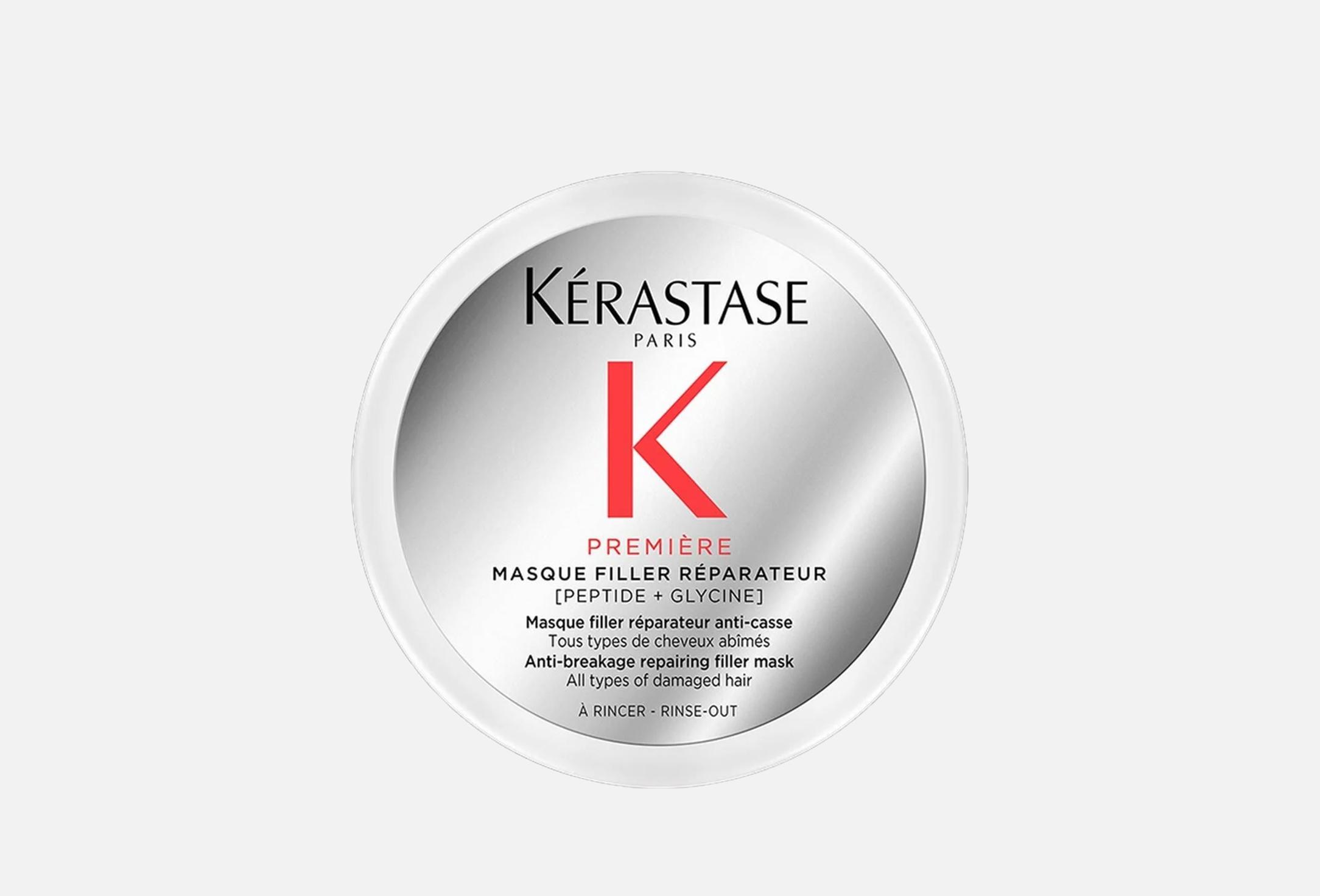 Premiere masque  75 