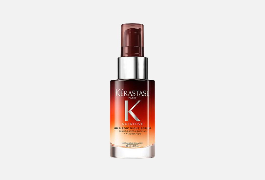 kerastase Night hair serum 8h magic 30 ml kerastase Night hair serum 8h magic