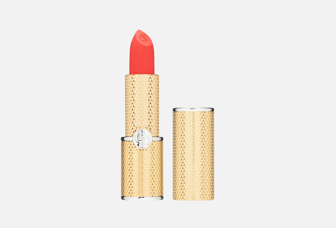 BY TERRY Hydrating Lipstick ROUGE OPULENT