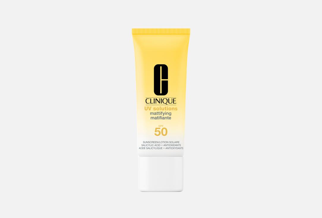 Clinique Легкое матирующее солнцезащитное средство для лица SPF50 UV Solutions Mattifying Lotion