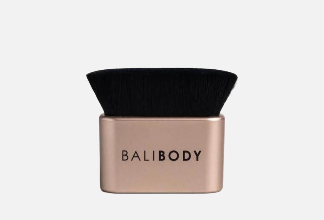 Bali Body Body Blending Brush Self Tanner Body Blending