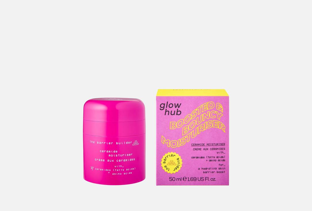 Glow barrier repair moisturizer Cream Barrier Builder