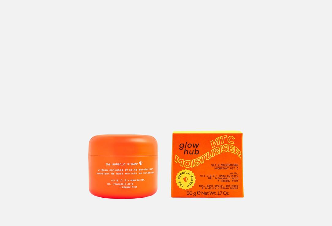 Glow moisturizer face cream The Super C Slayer