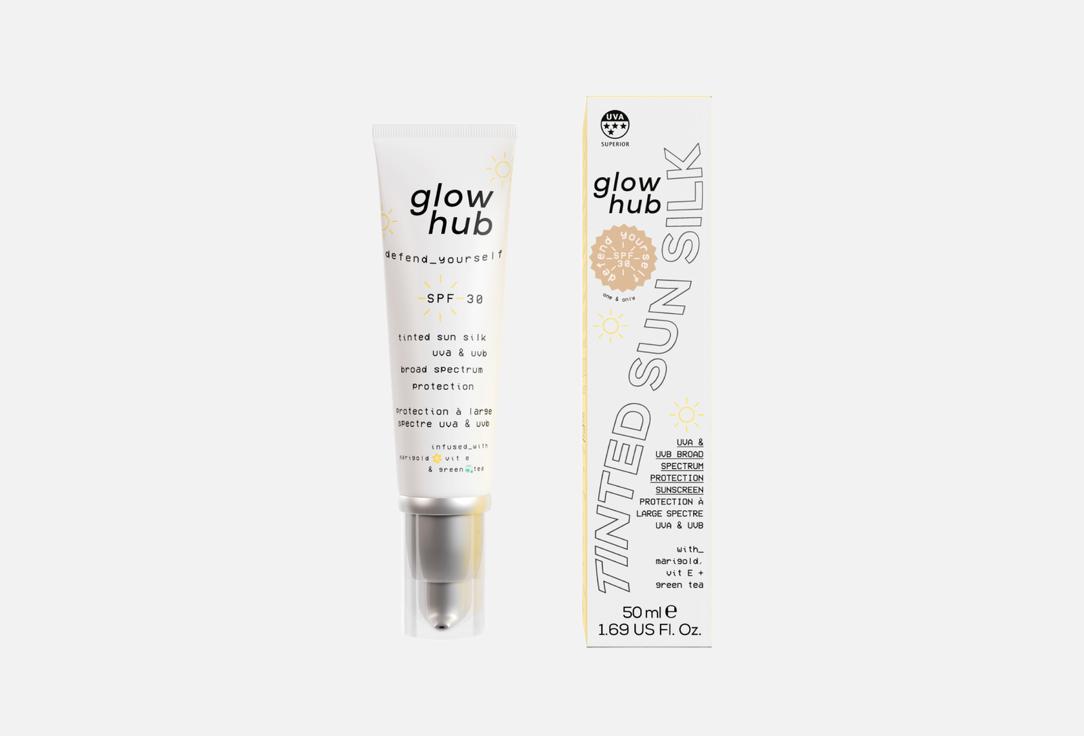 Glow Tinted sunscreen SPF 30 Defend Yourself
