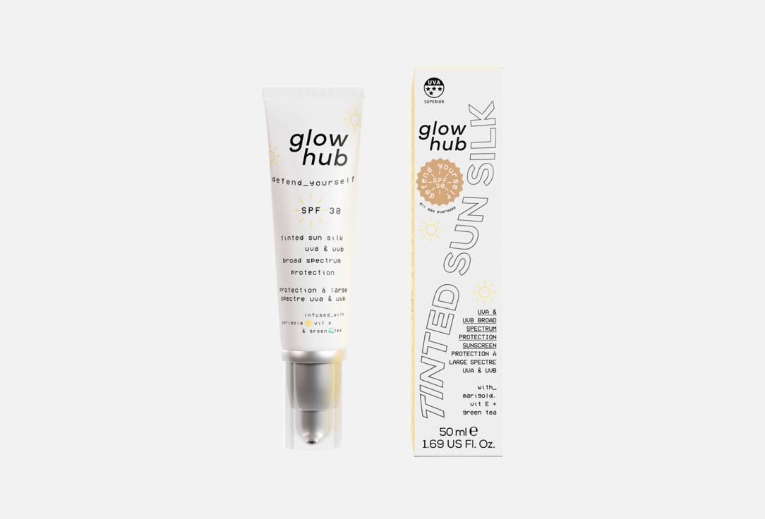 Glow Tinted sunscreen SPF 30 Defend Yourself