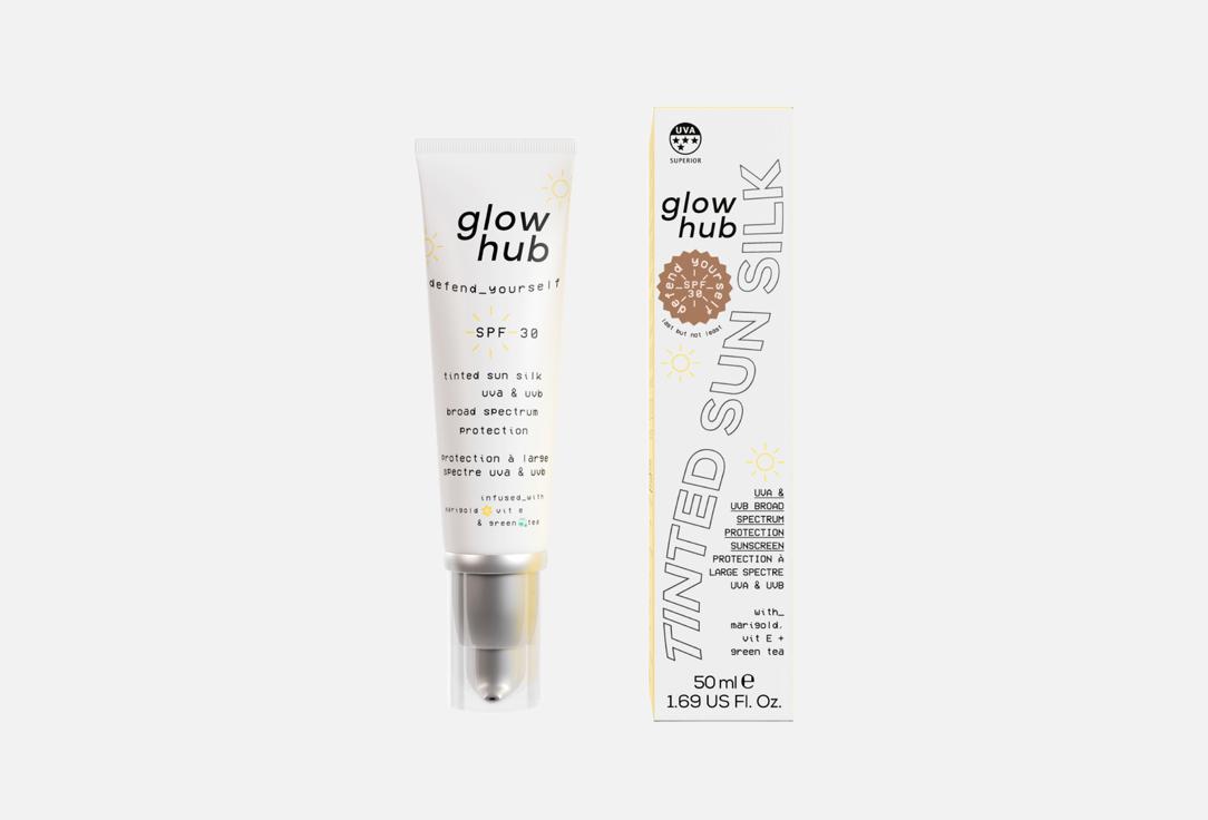 Glow Tinted sunscreen SPF 30 Defend Yourself