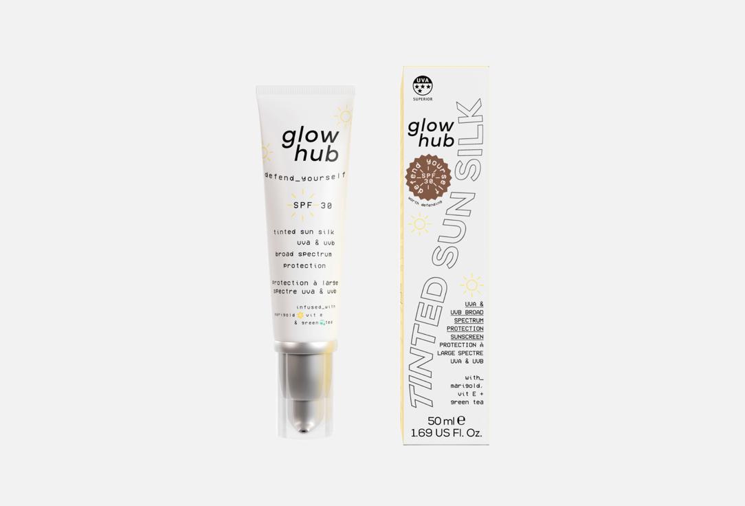 Glow Tinted sunscreen SPF 30 Defend Yourself