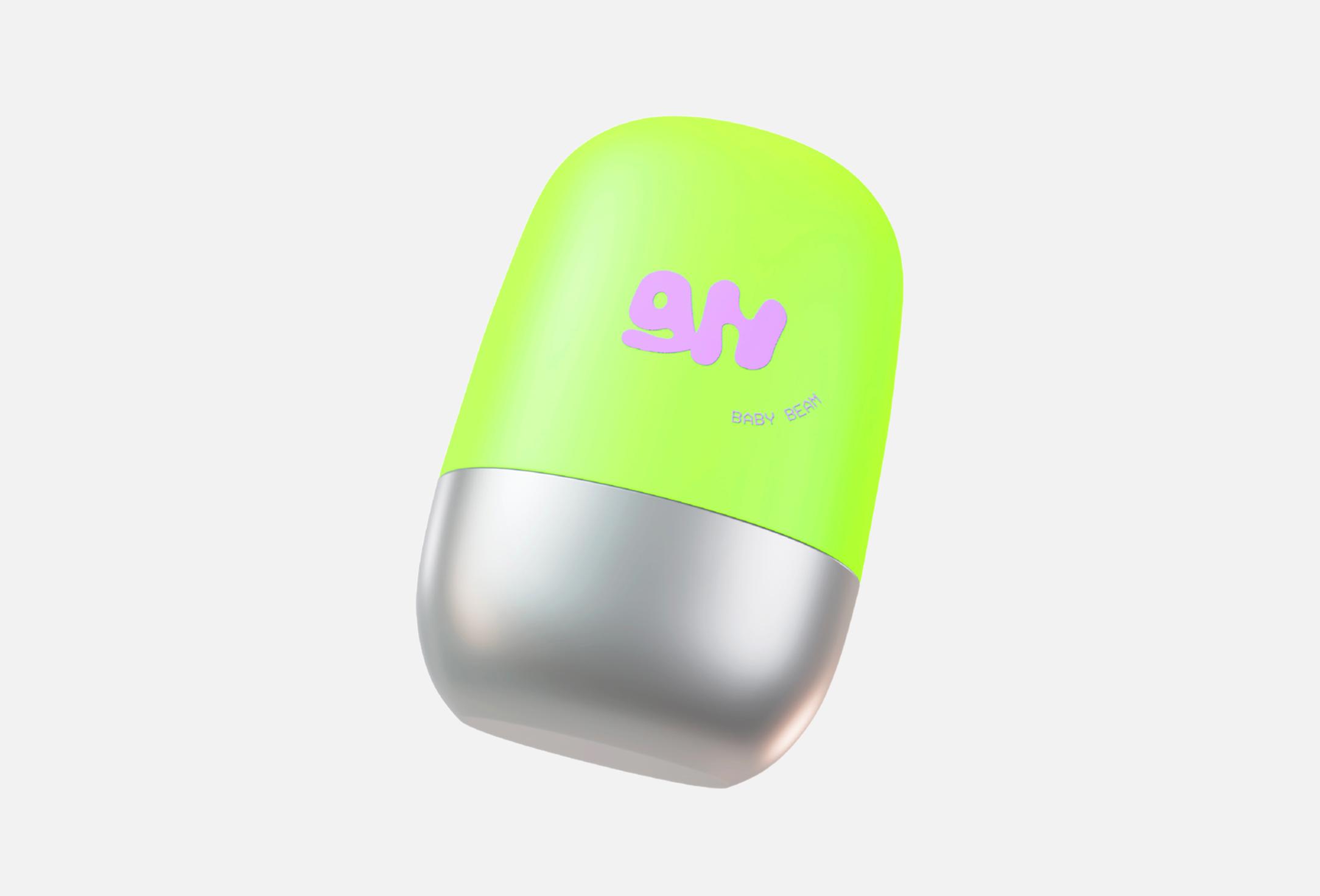 Baby Beam Dew Filter  35 Golden beam