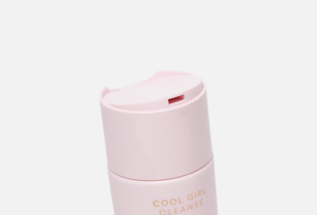 Hair by Sam McKnight Volumizing Shampoo Cool Girl Cleanse 250 ml Hair by Sam McKnight Volumizing Shampoo Cool Girl Cleanse