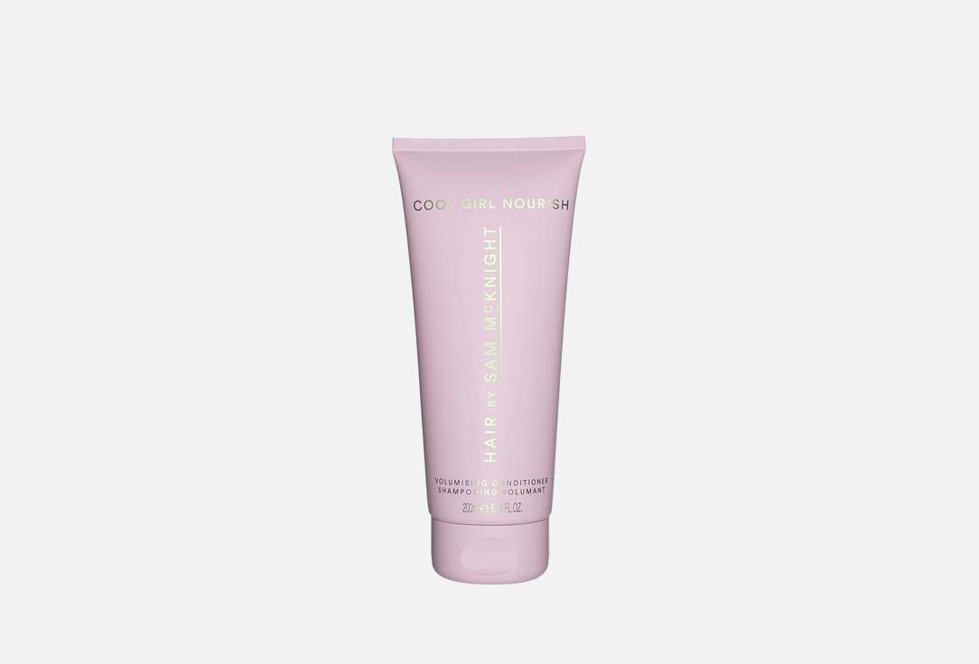 Hair by Sam McKnight Volumizing Conditioner Cool Girl Nourish 200 ml Hair by Sam McKnight Volumizing Conditioner Cool Girl Nourish
