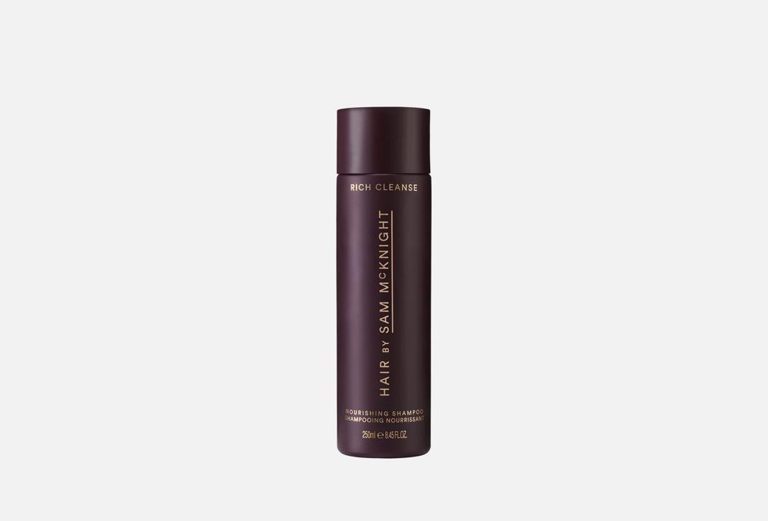 Hair by Sam McKnight Nourishing Shampoo Rich Cleanse 250 ml Hair by Sam McKnight Nourishing Shampoo Rich Cleanse