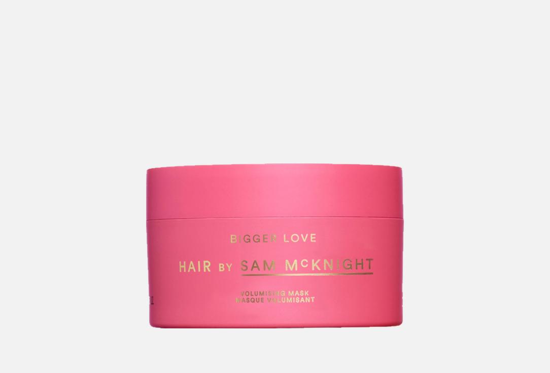 Hair by Sam McKnight Volumizing Hair Mask Bigger Love 200 ml Hair by Sam McKnight Volumizing Hair Mask Bigger Love