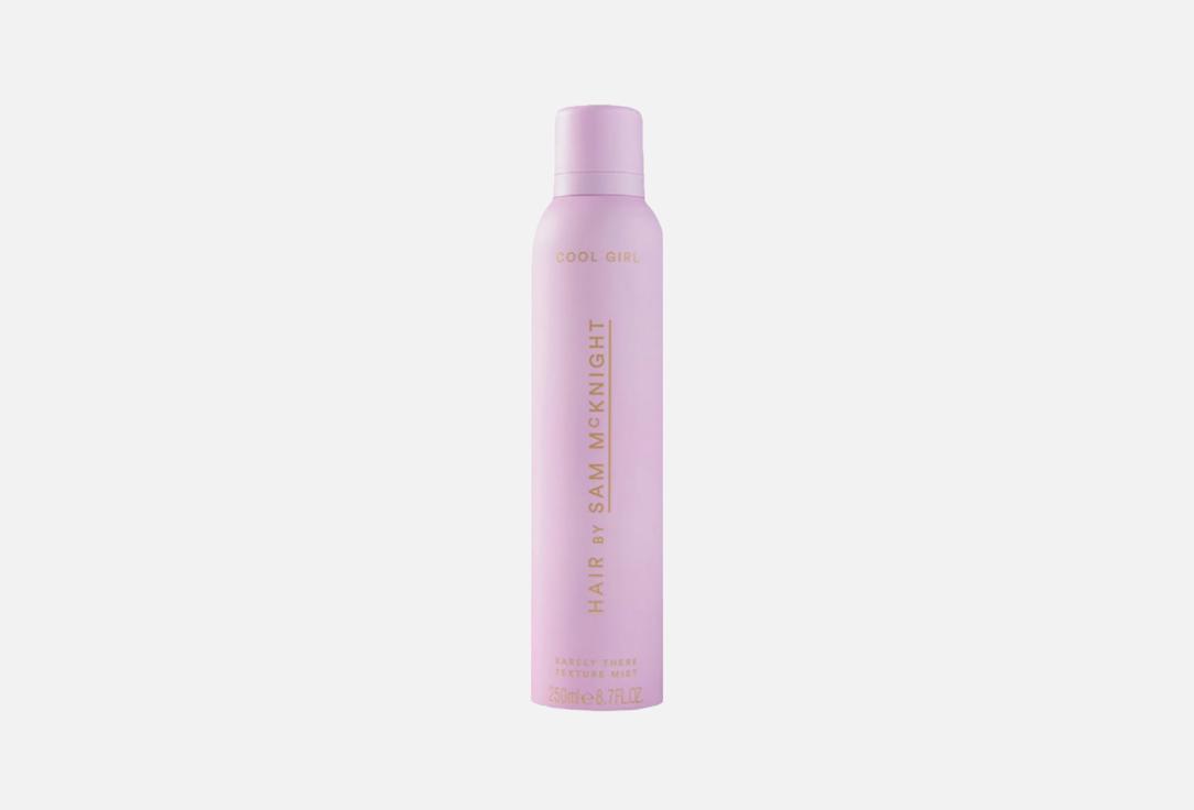 Hair by Sam McKnight Volumizing & Texturising Hair Mist Cool Girl 250 ml Hair by Sam McKnight Volumizing & Texturising Hair Mist Cool Girl
