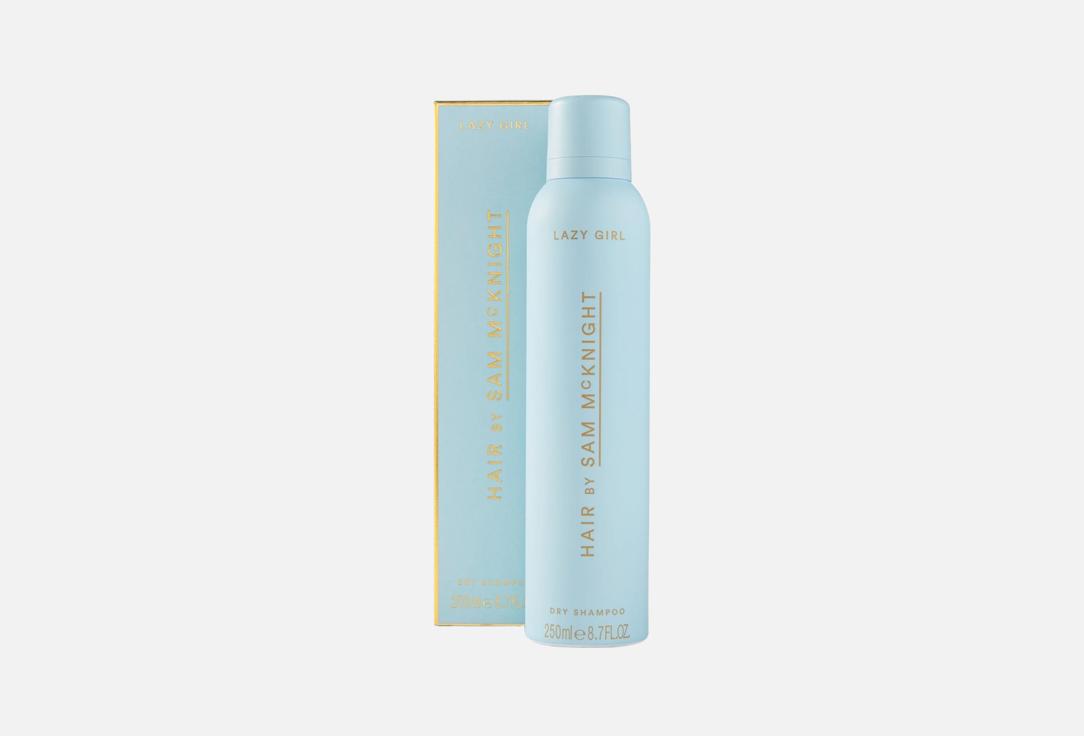 Hair by Sam McKnight Dry Shampoo Lazy Girl 250 ml Hair by Sam McKnight Dry Shampoo Lazy Girl