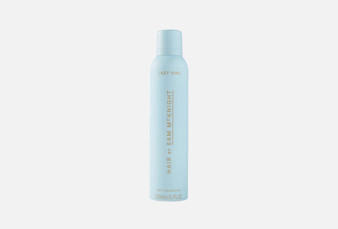 Hair by Sam McKnight Dry Shampoo Lazy Girl 250 ml Hair by Sam McKnight Dry Shampoo Lazy Girl