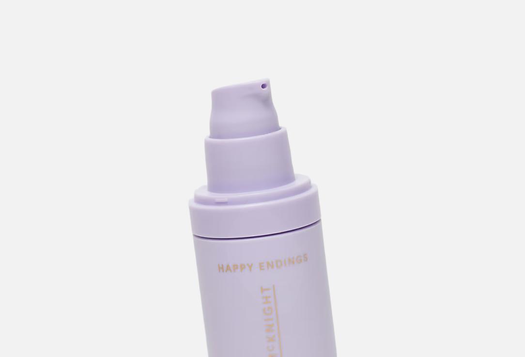 Hair by Sam McKnight Nourishing Hair Balm Happy Endings 80 ml Hair by Sam McKnight Nourishing Hair Balm Happy Endings