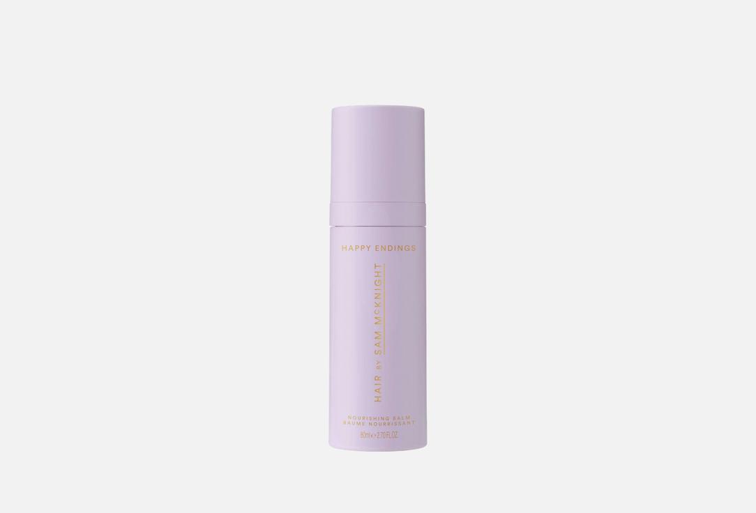 Hair by Sam McKnight Nourishing Hair Balm Happy Endings 80 ml Hair by Sam McKnight Nourishing Hair Balm Happy Endings