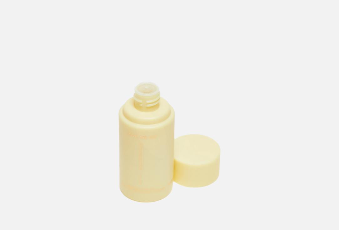 Hair by Sam McKnight Nourishing Hair Oil Love Me Do 50 ml Hair by Sam McKnight Nourishing Hair Oil Love Me Do