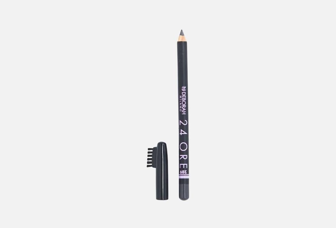 DEBORAH MILANO EYE BROW PENCIL 24ORE EXTRA