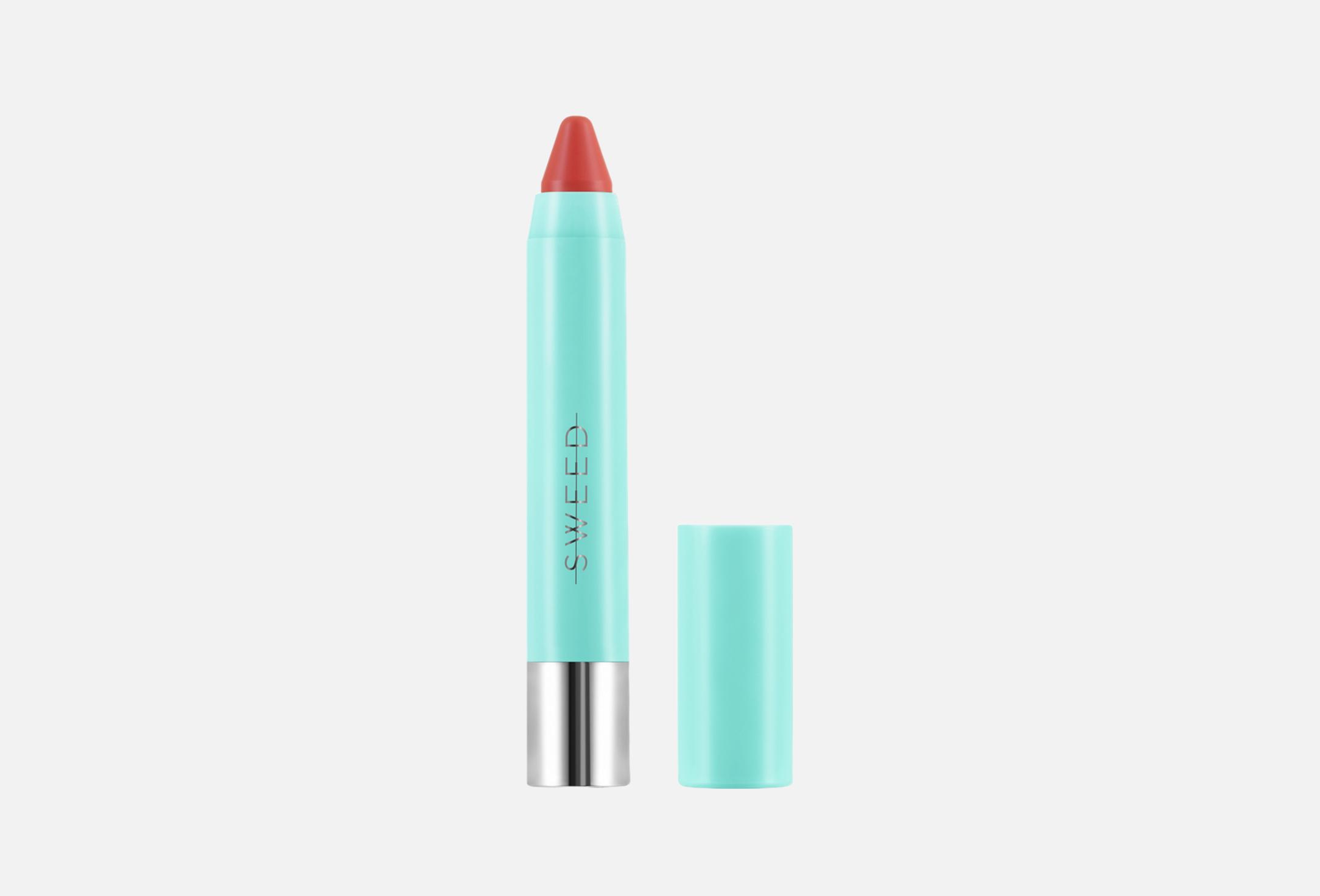 Le Lipstick  2.5 French girl