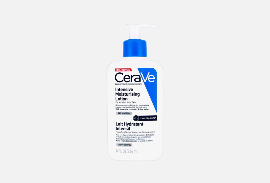 CeraVe Rich Body Lotion for Dry skin Intensive Moisturizing Lotion 236 ml CeraVe Rich Body Lotion for Dry skin Intensive Moisturizing Lotion