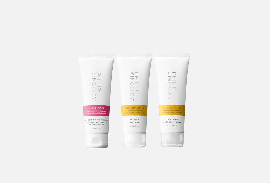 PHILIP KINGSLEY Hair Care Kit Body & Volume Jet Set