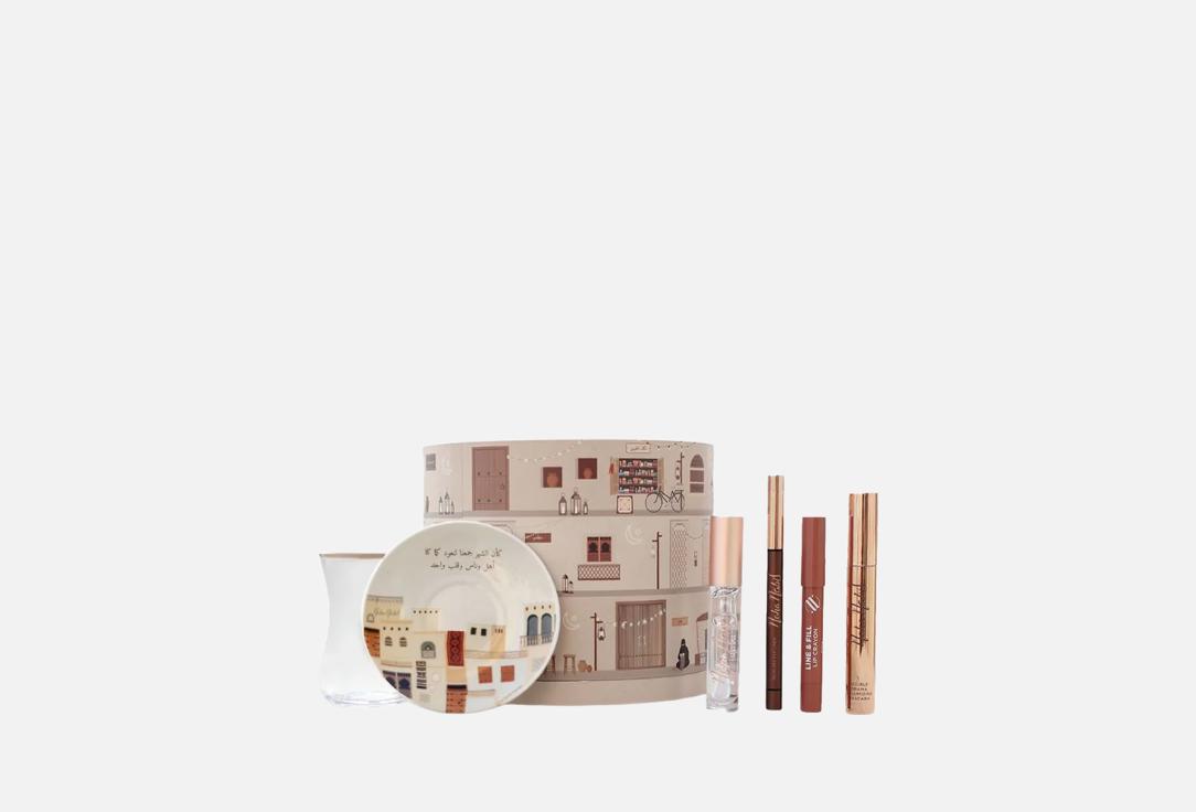 Noha Nabil Beauty Makeup Gift Set Ramadan Treasure