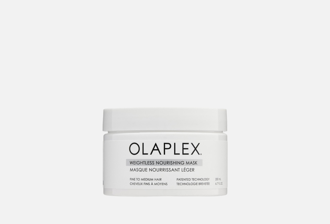 Olaplex Moisturizing Mask for Fine Hair Weightless Nourishing Mask 200 ml Olaplex Moisturizing Mask for Fine Hair Weightless Nourishing Mask